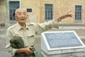 日军731部队最后的幸存者：鬼子枪口一天对着我心窝8次图片