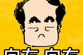 莫言2024年的年终总结，你们明白是什么意思吗？摸黑莫言者禁入图片