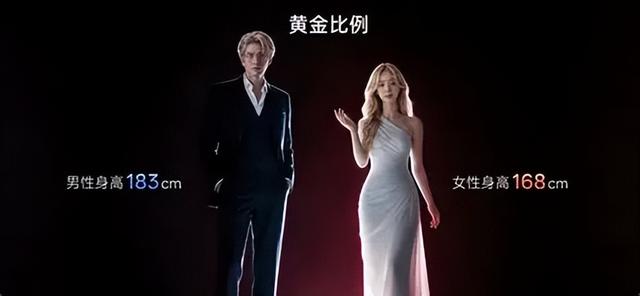 难怪年轻人不想谈恋爱了，机器人标价近百万，还有上万人抢着买