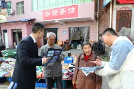 【检护民生】长寿：领取礼品后手机号竟被封禁？刑民结合斩断贩卖老人个人信息黑手图片