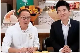董宇辉离职后再谈东方甄选！"有人年薪2亿挖我，很心动"图片
