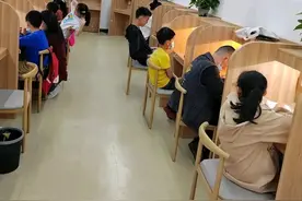 AI智能自习室，传统教培转型，轻松实现财富翻倍图片