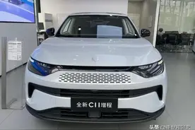 太强了！1-9月增程式汽车销量，理想L6第2，问界M9第4，G318第19图片