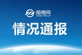 女子12万做“私密修复”后昏迷！长沙市医疗美容协会发布情况通报图片