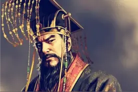 中国第一位皇帝？图片