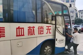 发现没？无偿献血这条路似乎已经走不通了，白嫖模式已经结束了？图片