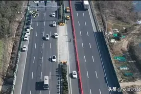 首次！安徽高速启用潮汐车道图片