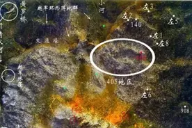 老山405高地血色厮杀：战火熊熊，残肢断壁间的惨烈战斗图片