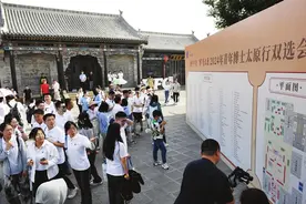 邂逅心动 如约而来——“2024年青年博士太原行”双选会见闻图片