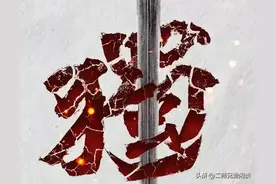 中国开展台海军演，各国支持不一，俄罗斯竟表达支持统一图片