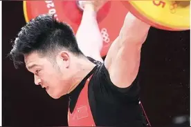 桂林籍运动员石智勇、广西师大校友农三凤即将征战巴黎奥运图片