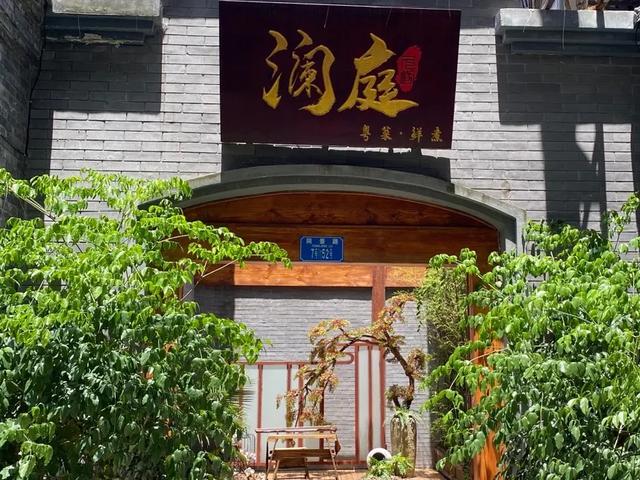 重庆南坪哪有花胶吃的 2026年重庆南坪哪有花胶吃的店