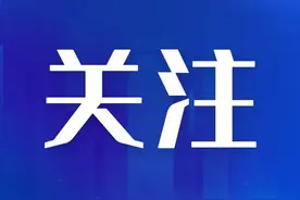 呼和浩特市四区2024年小学升初中招生方案发布！图片