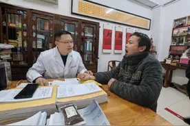 咸宁中医名家母连锦：杏林深处中药香图片