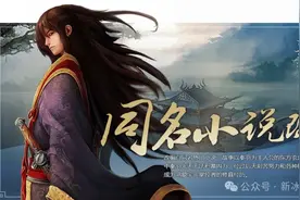 星辰变：归来丨六大职业门派玩法攻略，加点玩法攻略大全！图片