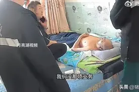120上门不愿抬病人引争议：医生不是担架工，我有腰间盘抬不了！图片