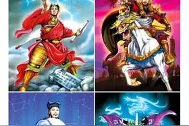 小浣熊水浒卡原画师重绘版全图(非正式版)图片