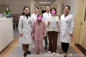 岳阳八旬老人多年烦恼 一朝手术轻松解决图片