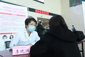 新华全媒+|第13个世界唐氏综合征日：在生命“起点”做好综合防治图片