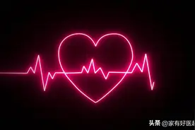 心跳慢，或更为长寿！需用药物减慢心率吗？有人可以，有人不能！图片
