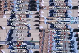 苏轼陆游陶渊明是怎么教育孩子的？看看古代先贤的教育理念图片