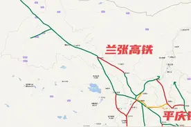 甘肃省在建高铁、快铁共六条，2027~2028年开通多条图片