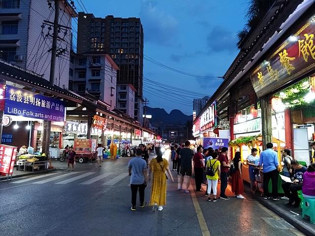 贵州最被低估的世界自然遗产，比九寨沟更原始，知道的人不到1%