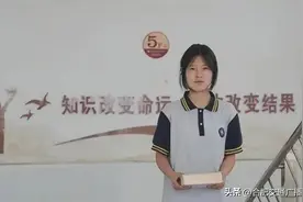 浙大点赞姜萍！“轮到数学专业了”，高校开启安利模式图片
