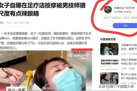 我一头条小白，文章被搬运两次，证据充足申诉还失败，真冤屈图片