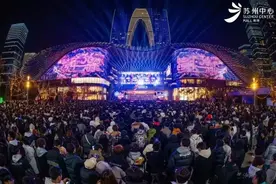 347.6万人次！苏州地铁单日客流纪录再刷新图片