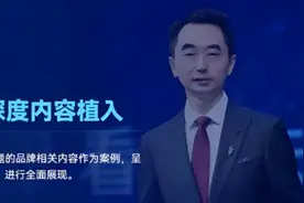 刘润演讲被质疑，他却这样回应，详细解读刘润回复内容图片