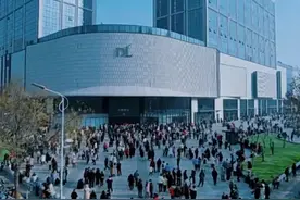 胖东来公开招聘20人 最高年薪15万图片