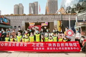 ​你好！恐龙先生！交个朋友吧……图片
