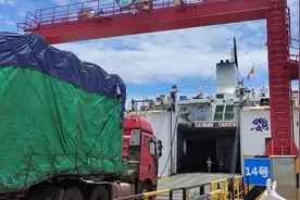 货车司机请注意！琼州海峡出岛货车实行全预约了！图片
