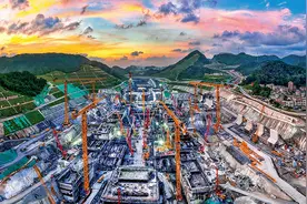 中英双语 | 秋平：扎实推进中国经济社会高质量发展图片