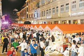 “中情中意 消费一夏”消夏之夜购物节昨日落幕！到场市民游客近20万人次图片