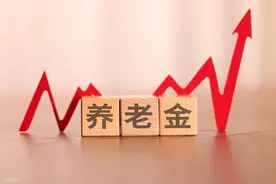 2025年养老金重算补发将陆续开启，工龄20年和40年，补发差距多少图片