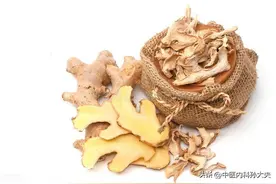 怕冷腿凉，骨头缝里冒凉气！2味中药煮水，散凉寒，把寒气逼出来图片