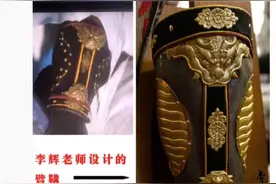 《黑神话：悟空》陷抄袭争议，全平台销量超1000万套丨邦早报图片