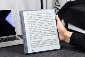 边录音边转文字边整理，汉王科技竟把电子书整成职场办公利器图片