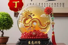 姓氏头像壁纸：丁、冯、范、孙、李、孟、陈、汤、杨、孔、韩…图片