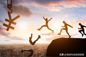 鬼谷子教你三招，气死冒犯你的小人图片