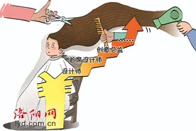 二月二 说说“洗剪吹”那些事儿图片
