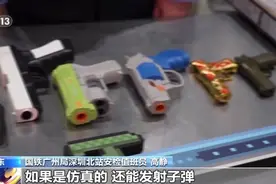 转存收藏！春节回家哪些常见礼物不能带上车？图片