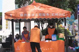 全面升级！“微笑扬州”旅游志愿服务为五一假期“景”上添花图片
