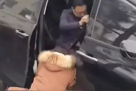 陕西一​县委书记被拦车抱腿？官方披露：吕某某编造传播谣言，已被追究法律责任图片