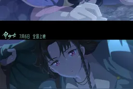 非遗元素+东方美学，《伞少女》让你大饱眼福！图片