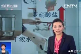 千滚水、隔夜水、电壶水，有毒且致癌?央视的实验告诉你正确答案图片