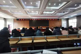 石楼县财政局召开2024年度部门决算和2025年度部门预算安排部署会图片