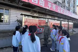 国防教育进校园 同心共筑强国梦图片